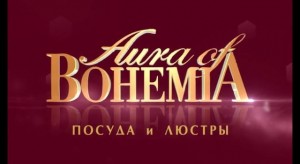 Aura of Bohemia